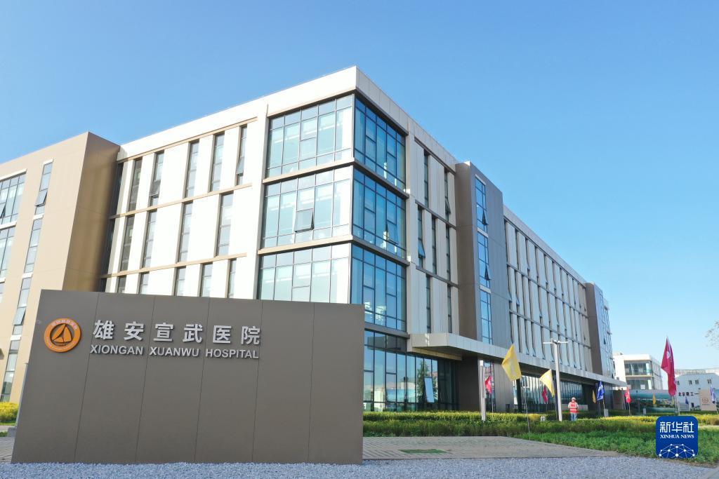 捕鱼达人之南海风云下载
